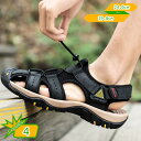 サンダル メンズ 痛くない スポーツ サンダル アウトドア 登山 メッシュ 通気性 ビーチ オフィス 水陸両用 さんだる おしゃれ 軽量 厚底 滑り 止め 速乾...