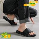 サンダル メンズ フラットサンダル ローファー ドライビングサンダル 軽量 本革 幅広 夏用 素足 スリッポン モカシン 革靴 オフィスサンダル ビジネス カジ...