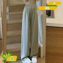 ワイドパンツ レディースパンツ シンプル リラックス ロングパンツ おしゃれ ガウチョパンツ カジュアル 美脚 無地 着痩せ 体型カバー 春 夏 秋 楽ちん ワ...