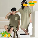 ペア パジャマ カップル メンズ 上下 セット レディース ワンピース Tシャツ 部屋着 綿 ペアルック ルームウェア ネグリジェ おしゃれ 半袖 ショートパン...