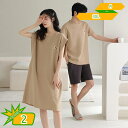 パジャマ メンズ レディース 部屋着 ルームウェア 紳士服 綿 上下 カットソー 半袖 tシャツ 上下セット 吸汗 速乾 通気 肌に優しい 春夏秋 女性 ネグリ...
