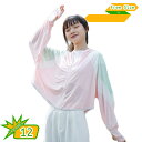 ラッシュガード レディース 薄手 長袖 水着 ラッシュパーカー 軽量 春夏 UPF50+ 通気性 フード付き 紫外線対策 日焼け対策ウェア シンプル 上質 速乾 女性適応 大きいサイズ UVカット 冷感 ママ水着 指穴 らっしゅがーど gotofunny