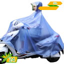 レインコート ポンチョ 自転車 リュック対応 レインウエア レインスーツ 超軽量 雨具 レディース ロング丈 おしゃれ レインポンチョ 軽量 メンズ レインポンチョ自転車 バイクロング丈 手袋付き ポケット 通勤 通学 防風 防水 gotofunny