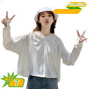 透けない白 ラッシュガード レディース 接触冷感 ママ 水着 長袖 パーカー UPF50+ UV UVカット ラッシュパーカー UVパーカー ファスナー 体型カ...