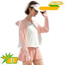 ラッシュガード レディース 冷感素材 UPF50+ UVカット98% パーカー 夏 薄手 長袖 吸水 速乾 ストレッチ生地 耐塩加工 水着 ラッシュパーカー 軽...