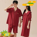 ペアパジャマ セット レディース甚平 メンズ 前開き 半袖tシャツ+ショットパンツ 上下セット ペアルームウェア 寝巻き 部屋着 通気 快適 肌触り良い パジャ...