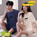 ルームウェア レディース 上下セット 夏 春 セットアップ 部屋着 ナイトウェア メンズ かわいい Tシャツ 涼しい お洒落 パジャマ プレゼント おしゃれ 寝間着 リラックスウェア 半袖 ナイトウェア 可愛い gotofunny
