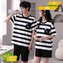 パジャマ セットアップ レディース メンズ 夏 カジュアル 上下セット ルームウェア ゆったり Tシャツ オシャレ 丸首 半袖 綿 ナイトウエア おしゃれ 外出着 上下セット 吸汗速乾 肌に優しい gotofunny