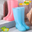 レインブーツ 22.5cm-25.5cm 防水 撥水 長靴 雨 レインシューズ ロング 黒 靴 シューズ ミドル 歩きやすい 疲れにくい ぺたんこ 大きいサイズレディース 春夏 雨靴 洗車 園芸 通勤 通学 梅雨 雪対応 台風対策 gotofunny
