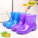 防水 レイン シューズ レディース 完全防水 滑り止め 黒 小雪用 雨靴 晴雨兼用 レインシューズ ショート 軽量 園芸 釣り 梅雨対策 台風でも対応 厚底 防...