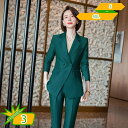 レディース 長袖 スーツ ジャケット パンツ セット ビジネス ママ 面接 転職 通勤服 オフィス 仕事 会社 レジャー スリム 上品 通勤 OL 事務服 お宮参り セレモニー 大きいサイズ パンツスーツ セットアップ おしゃれ 20代 30代 gotofunny