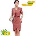 ワンピース アウター レディース 春夏服 ロングワンピース シフォン ドレス マキシワンピース ミモレ丈 ワンピ かわいい ひざ下 ロング 丈 正式 タイトワンピース 2点セット 出勤 求職 面接 OL 仕事服 セレモニースーツ 気質 gotofunny