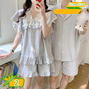 ペアパジャマ 夏 ルームウェア レディース/メンズ カップルペアルック パジャマ 可愛い おしゃれ 半袖 セットアップ ナイトウェア 上下セット 寝間着 体型カ...
