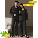 綿 セットアップ 長袖 トップス & ロングパンツ コットン カップル ペアルック お揃い パジャマ メンズ レディース ルームウェア 部屋着 上下セット パジ...