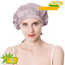 シルクナイトキャップ 6Aクラス天然シルク100% 妊婦キャップ ショート ロングヘア対応 お休みキャップ 快眠 摩擦軽減 枝毛防止 保湿美髪 美容キャップ サイズ調整可能 紐付き 杏色 母の日 新生活 シルクナイトキャップ gotofunny