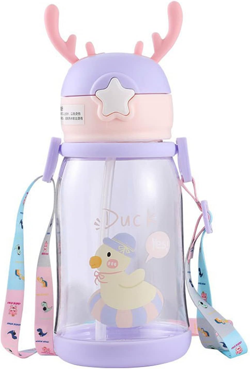 水筒 600ml パープル 大容量 子供用 キッズ かわいい ウォーターボトル ストロー ベルト付き ストラップ ケータイマグ ワンタッチ 男の子 女の子 透明 耐?プラスチック 軽量 持ち運び便利