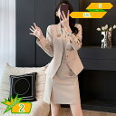 スーツ レディース 2点セット セレモニースーツ ワンピース ジャケット 袖なし 上品 フォーマル aライン タイトシルエット テーラードジャケット ロングワンピース 長袖 クラシック 学院 卒業式 入学式 通勤 発表会 OL gotofunny