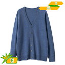 カーディガン メンズ ニット Vネック 長袖 綿 ベーシック 無地 薄手 セーター ジャケット 秋服 大きいサイズ 和式カーディガン コート 羽織 和風 着心地...