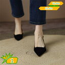 パンプス ピンヒール ヒールパンプス ヒール4.5cm バックストラップ 美脚 ポインテッド ドレス エレガント 細ヒール とんがりトゥ パーティー 通勤 お呼...