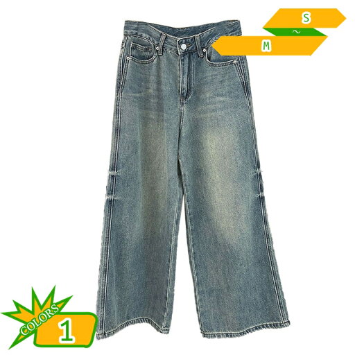 デニムワイドパンツ 美脚 デニムパンツ ワイドパンツ クロップドパンツ デニム ワイド パンツ ボトムス レディース 可愛い ゆったり 楽ちん 体型カバー 高見え 脚長 きれいめ カジュアル かわいい 春 夏 秋 gotofunny デニムワイドパンツ 美脚 デニムパンツ ワイドパンツ クロップドパンツ デニム ワイド パンツ ボトムス レディース 可愛い ゆったり 楽ちん 体型カバー 高見え 脚長 きれいめ カジュアル かわいい 春 夏 秋 gotofunny