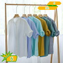 Tシャツ メンズ 半袖 トップス 春夏 薄手 男性 リネン 綿麻 コットン リネンシャツ 半袖シャツ 開襟tシャツ ゆったり 速乾 通気 無地 洗える 涼しい ...