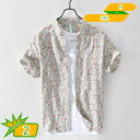 メンズ リネン シャツ 半袖 ストライプ柄 カジュアル 速乾 通気 大きいサイズ 開襟tシャツ おしゃれ ゆったり かっこいい ビジネス トップス ファッション 春 夏 爽やか 薄手 涼しい 日焼け止め UVカット プレゼント gotofunny