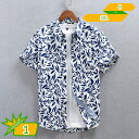 春夏服 メンズ シャツ ビジネス 半袖 ボタン リネン T シャツ トップス ブラウス ポロシャツ アロハシャツ 大きいサイズ カジュアルシャツ シンプル 通気 快適 体型カバー おしゃれ 通勤 お兄系 父の日 プレゼント gotofunny