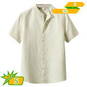 半袖シャツ tシャツ ワイシャツ 半袖 シャツ メンズ 春夏 綿シャツ 無地 薄手 開襟シャツ スリム 通学 通勤 薄手 体型カバー 大きいサイズ ファッション おしゃれ カジュアルシャツ 麻シャツ ゆったり 春服 夏服 gotofunny