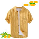 スタンドカラーシャツ tシャツ 半袖シャツ 春夏 シャツ メンズ ワイシャツ 綿シャツ カジュアル 薄手 開襟シャツ スリム 通学 通勤 薄手 体型カバー 大き...