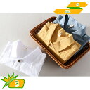 ワイシャツ メンズ 7分袖 夏もの 夏服 綿麻 リネシャツ 半袖シャツ ネルシャツ ボタンシャツ Yシャツ カジュアル 立ち襟シャツ 紳士服 夏物 体系カバー ...