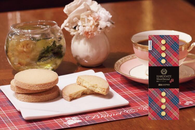 【3/1店内全品5%OFFクーポン】五島軒 公式 函館ショートブレッド 御歳暮 製造工場直送 スコットランド 函館タータン 函館 ギフト プレゼント 父の日 御中元 送料込 御歳暮 ホワイトデー お返し