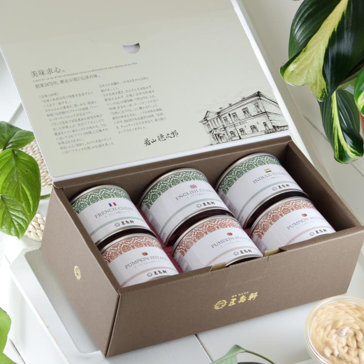五島軒 公式 函館五島軒缶詰6缶セット GKT-32S カレー 詰め合わせ 高級 プレゼント 内祝 御祝 ギフト 缶詰 セット カレーギフト 詰め合わせ 送料込...