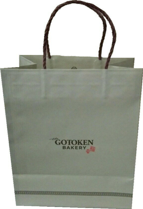 五島軒 公式 ギフト用紙袋 単品での購入は不可 持ち運び用 ギフトセット対応 母の日 御歳暮 クリスマス 2