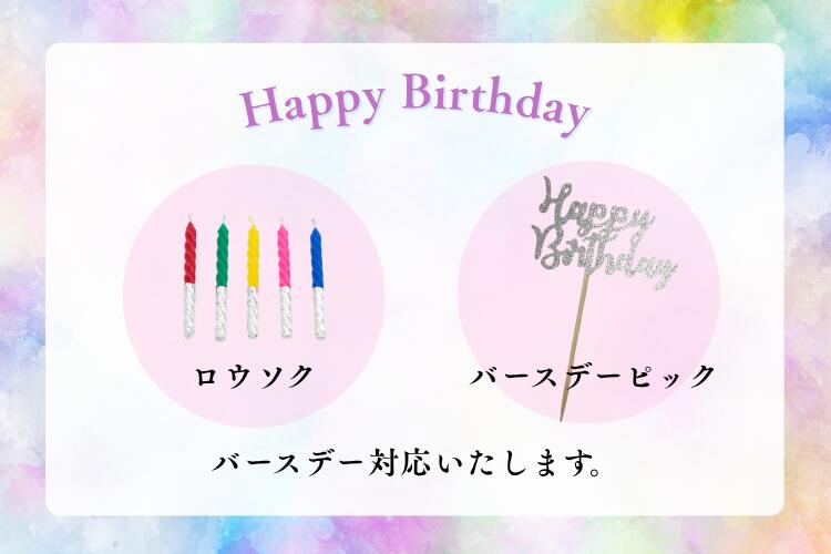 【5/18よりお値段上がります】五島軒 公式 ベルギーチョコレートケーキ 函館 五島軒 ギフト ベルギーチョコレート 冷凍 スイーツ 母の日ギフト 早割 御歳暮 ホワイトデー お返し 誕生日 送料込 父の日 早割 3