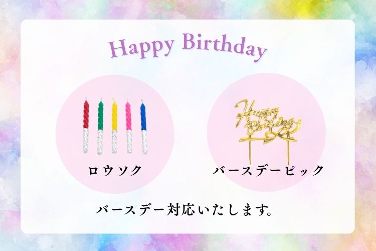 五島軒 公式 ベルギーチョコレートケーキ 函館 五島軒 ギフト ベルギーチョコレート 冷凍 スイーツ 母の日ギフト 早割 御歳暮 ホワイトデー お返し 誕生日 送料込 父の日 早割