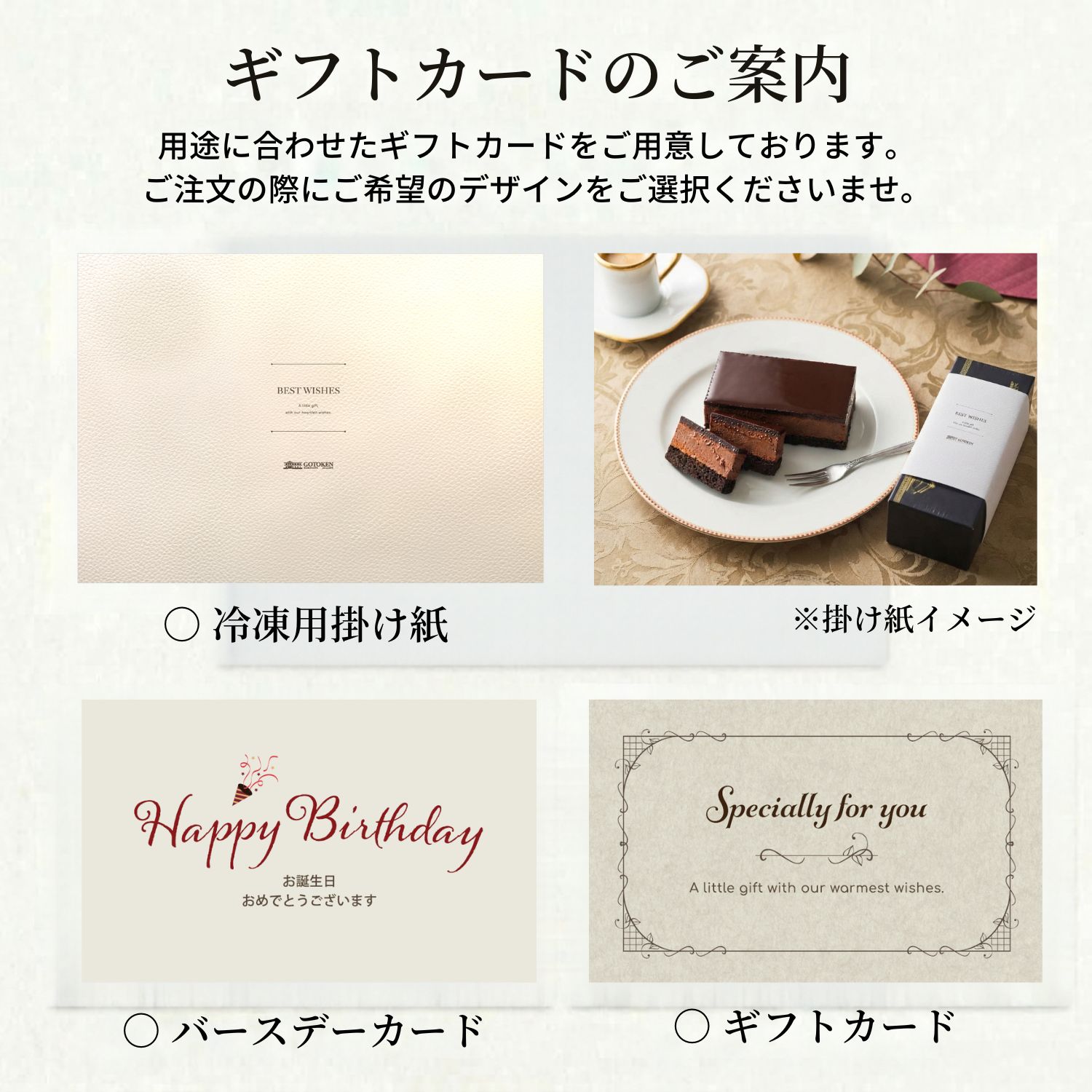 【月間優良ショップ受賞】誕生日 函館ミルフィーユ（アプリコット） 送料込 函館 洋菓子 冷凍 ミルフィーユ パイ プレゼント ギフト ギフト お返し クリスマス 五島軒 公式 gotoken1879-10000117 五島軒 サンプル画像2