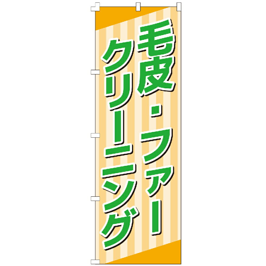 Τܤ 顦ե꡼˥ Τܤ ¤