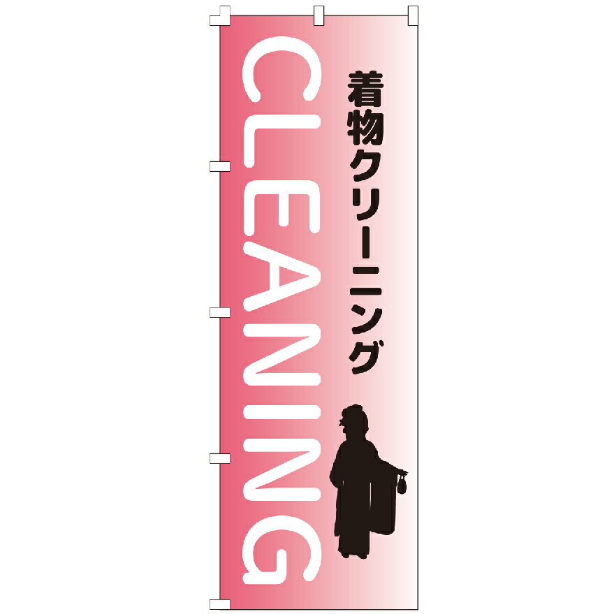 Τܤ ʪ꡼˥   դȤ   󥳡 Τܤ