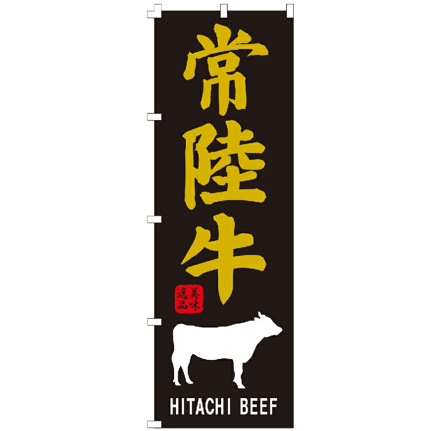 Τܤޥ˥㤨֤Τܤ Φ Τܤ ¤פβǤʤ610ߤˤʤޤ