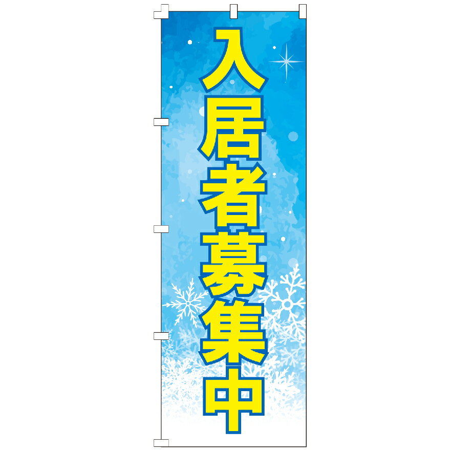 Τܤޥ˥㤨֤Τܤ 罸 Τܤ ¤פβǤʤ610ߤˤʤޤ