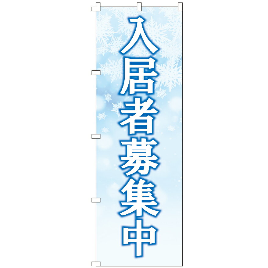 Τܤޥ˥㤨֤Τܤ 罸 Τܤ ¤פβǤʤ610ߤˤʤޤ