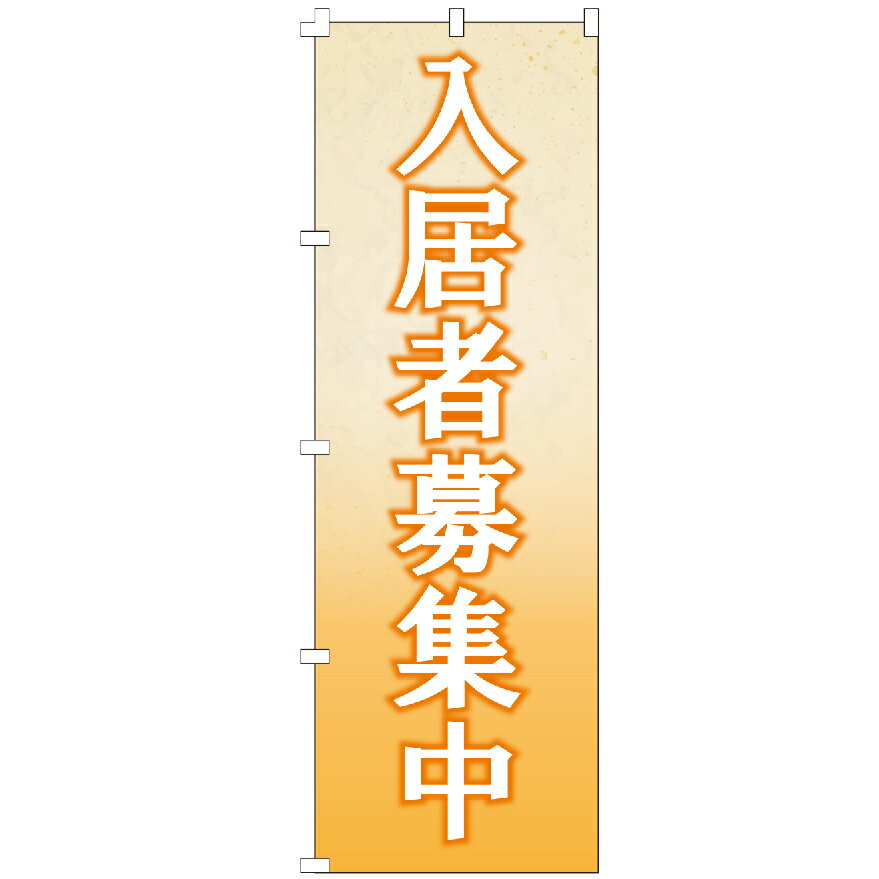 Τܤޥ˥㤨֤Τܤ 罸 Τܤ ¤פβǤʤ610ߤˤʤޤ