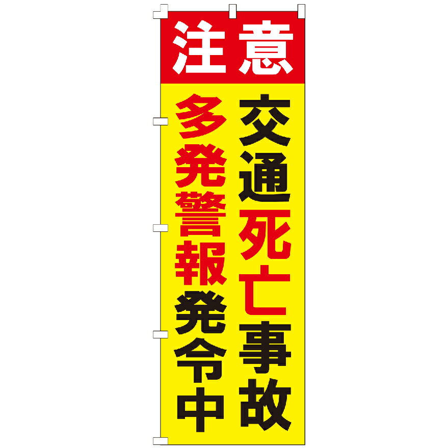 Τܤޥ˥㤨֤Τܤ ̻˴¿ȯȯ ΤܤפβǤʤ610ߤˤʤޤ