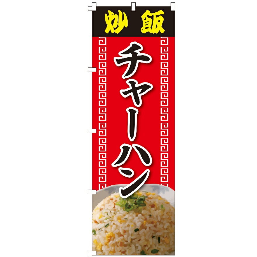 �������ѡ�SALE���ꡪ�ݥ����5�ܡ� �Τܤ�� ���㡼�ϥ� �Τܤ� ���� ��ڡ��ƹ����� �ҡ��������ں�