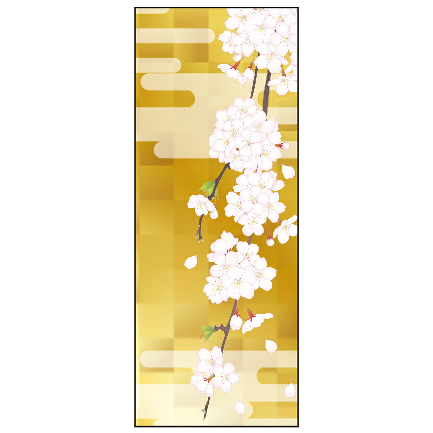�������ѡ�SALE���ꡪ�ݥ����5�ܡ� �������Χ����̵���ۡ�Japan made�� �͵� ���Ƥ̤��� ���������T-017�� ��̤��� �꿡�� �¤Ƥ̤��� ��...