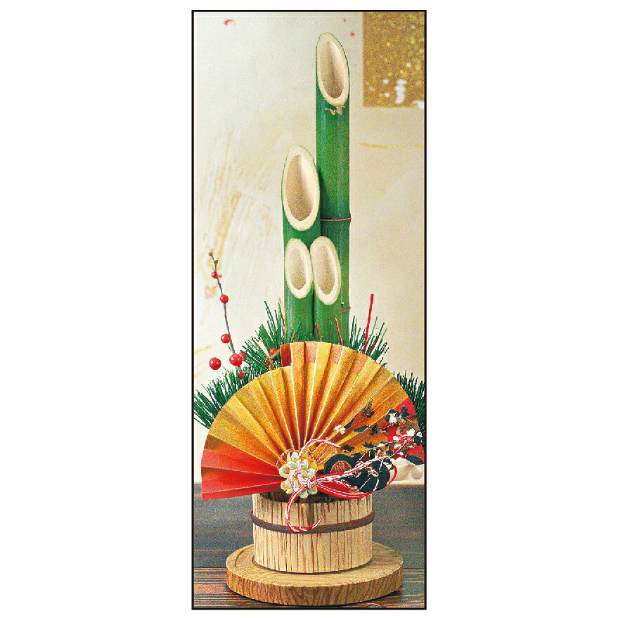 てぬぐいとしてはもちろん、季節感あふれるインテリアとしても好評です。 ◆サイズ：約35cm×90cm (布の伸縮により多少の誤差があります)端を縫わない ”切りっぱなし” 仕様の、昔ながらのてぬぐいです。 ・ほつれは自然と止まりますので、適宜ハサミでカットしながらお使いください。◆素材：綿100％ 【注意事項】・色合いはご覧頂く環境によって印象が異なる場合があります。・濃色は色落ちする場合がありますので、単独での手洗いを推奨しております。・塩素系漂白剤はご使用にならないようお願いします。 ・濡れたまま重ね合わせたりすると色が滲む場合がありますのでご注意ください。・素材の特性上、洗濯をすると多少縮みます。