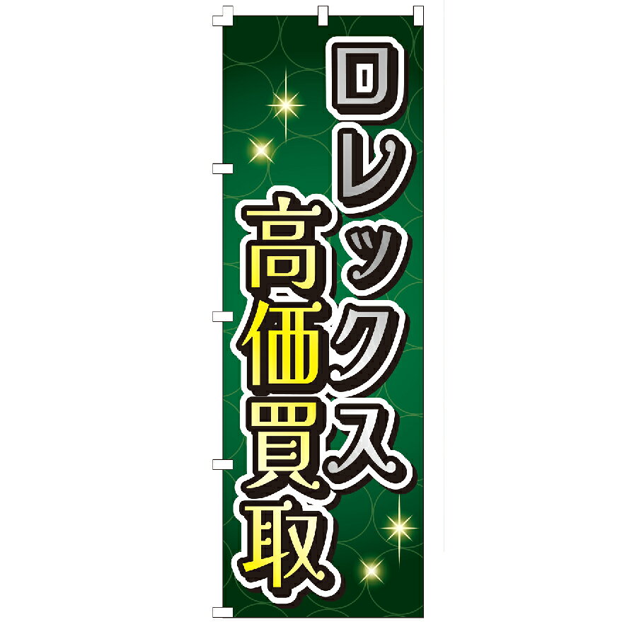＼まとめ買い最大10％OFFクーポン！�