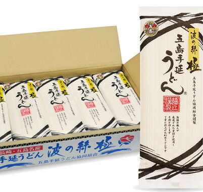 五島手延うどん波の絲「極」ドーンと30袋