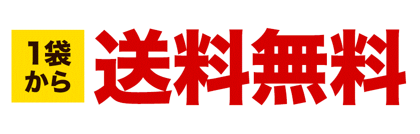 国産大麦（押麦）たっぷり950g 送料無料★大麦β-グルカンなど食物繊維が豊富★押麦(国産)★今話題の食物繊維ベータグルカンも含有《3〜7営業日以内に出荷(土日祝除く)》