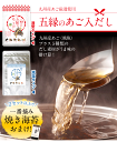 gotouchi-food:10000736のサンプル画像2